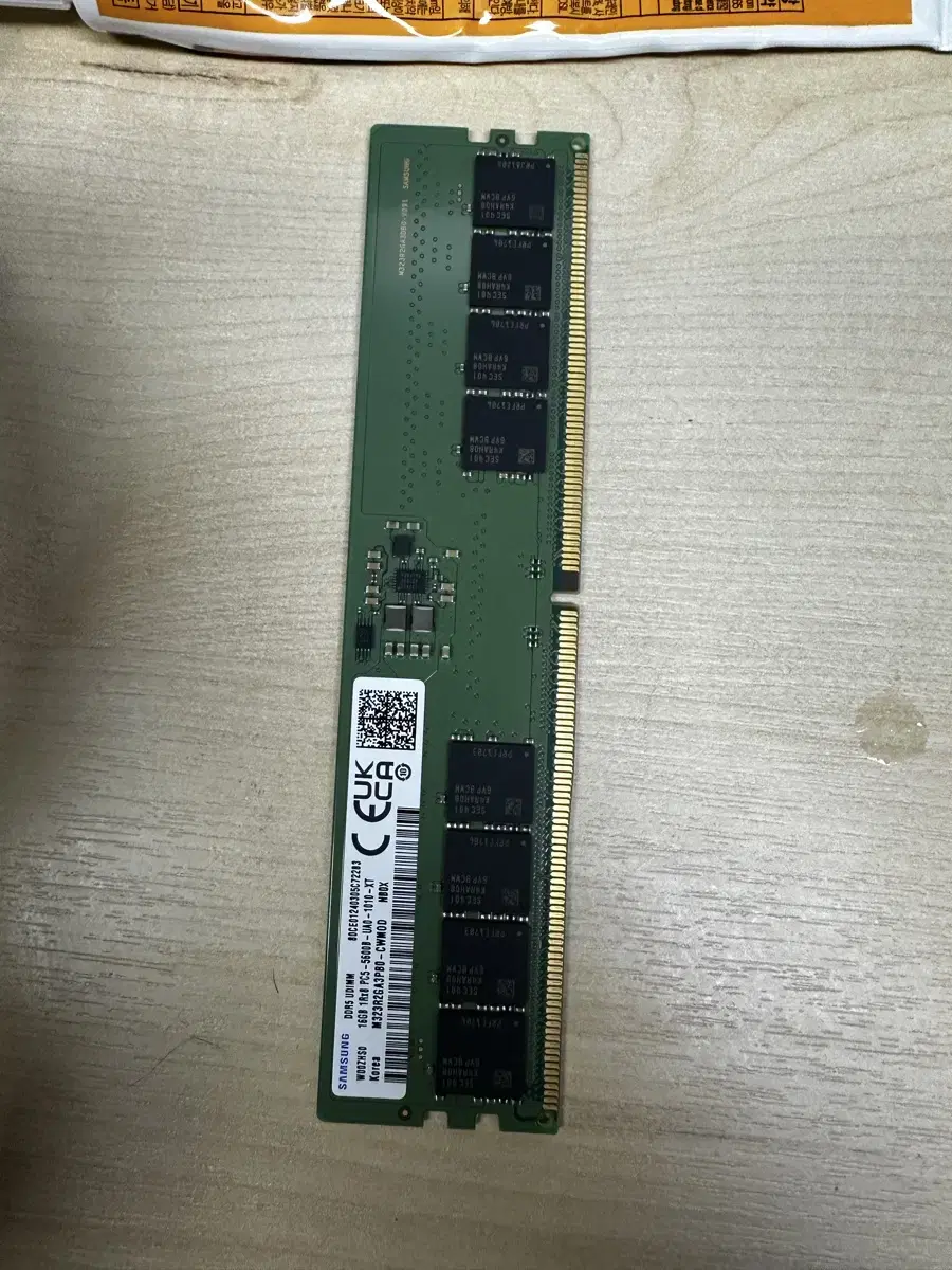 삼성 DDR516기가 5600